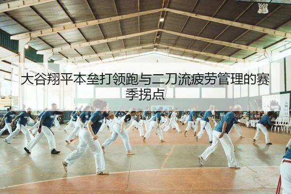 da-gu-xiang-ping-ben-lei-da-ling-pao-yu-er-dao-liu-pi-lao-guan-li-de-sai-ji-guai-dian-2-607.jpg